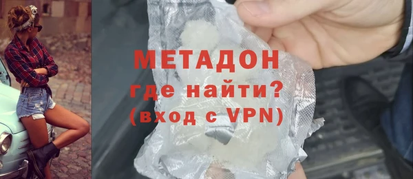 герыч Горняк